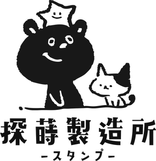 探蒔製造所